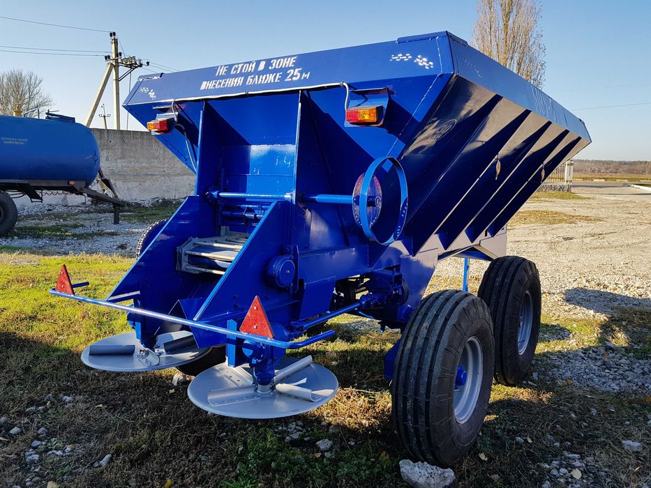 Розкидач мінеральних добрив МВУ (РУМ)-6