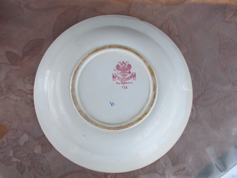 Тарілка Кузнецова