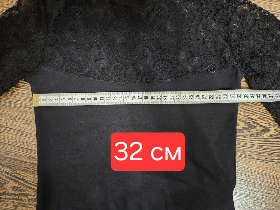 Комбидрес р. XS-S