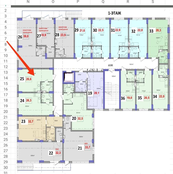 Мега- скидка!!!Квартира від забудовника,з розтермінуванням.