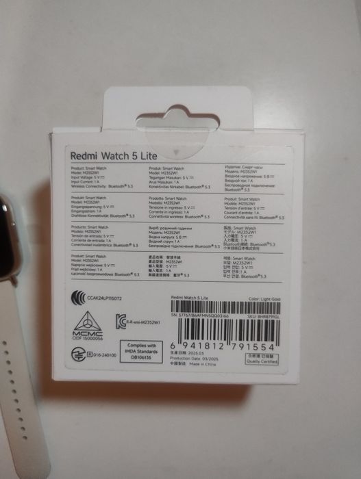 Redmi Watch 5 Lite- praktycznie nowy z gwarancją