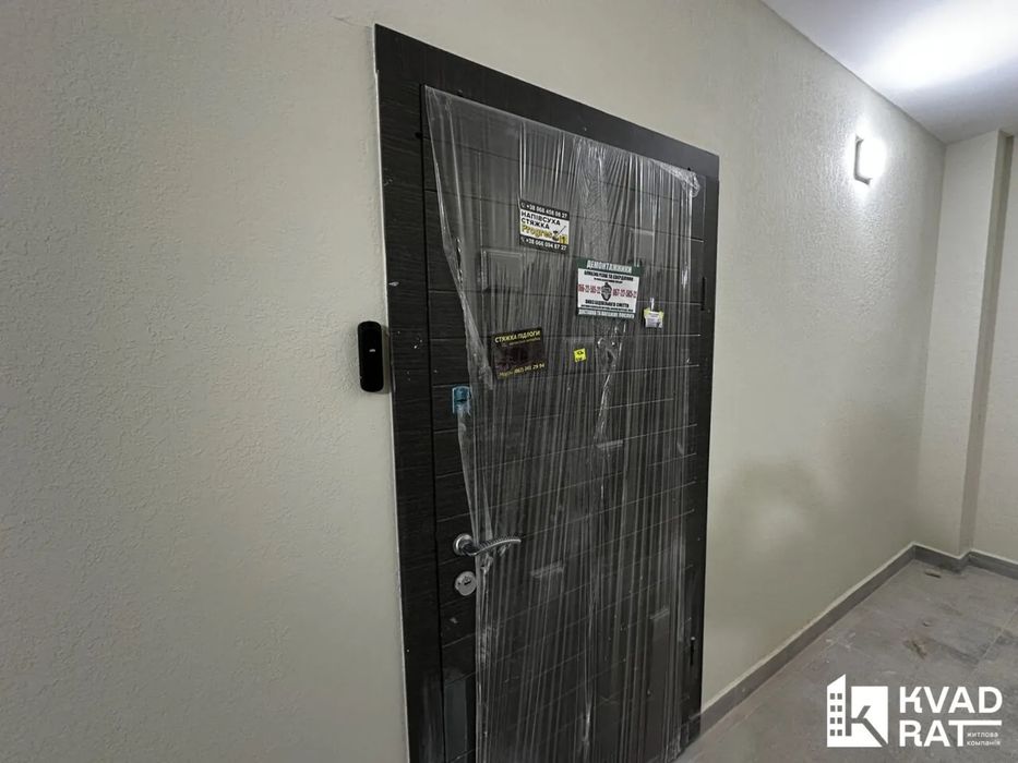 Здана 2км квартира біля озера.Є котел