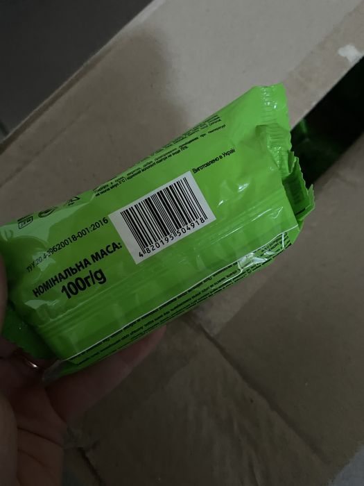 Ящик. Мыло, мило grand шарм лайм+мята 100г