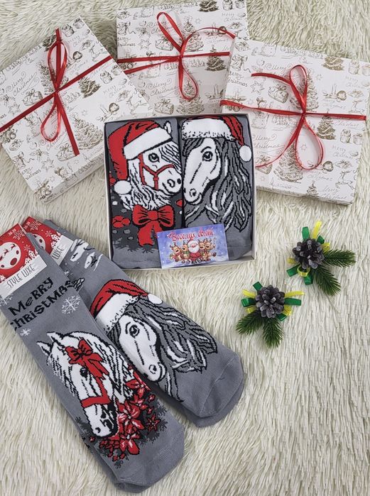 Набір подарунковий Новорічних махрових шкарпеток з символом 2026 року