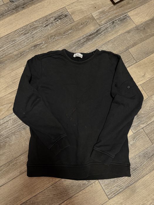 Кофта Stone Island