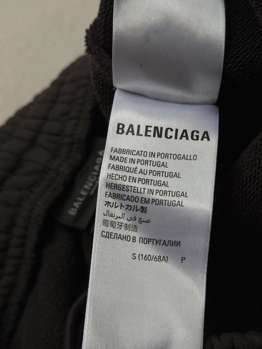 Balenciaga Ebay Sweatpants