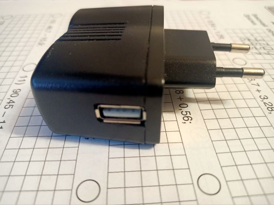 Адаптер блок питания 5w/700mA
