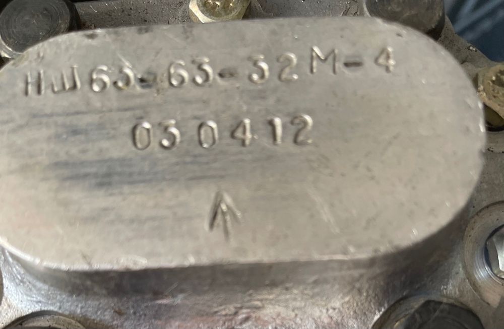 РАСПРОДАЖА!!! Насос гідравлічний НШ63-63-32М-4 (ГІДРОСИЛА, Кропивницький)