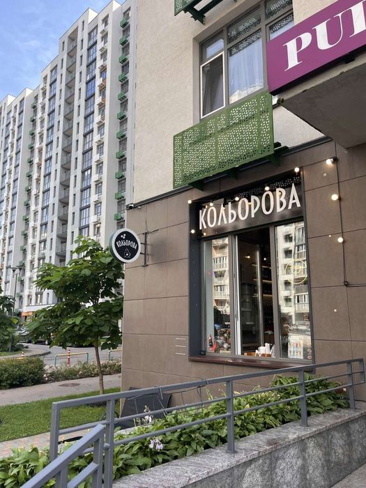 Кофейня продам сдам_ЖК Мicто Квiтiв