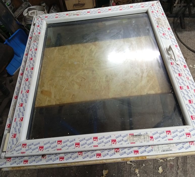 Okno uchylono rozwierne