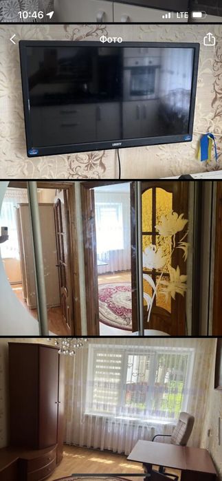 Оренда 2кім квартири проспект Злуки.