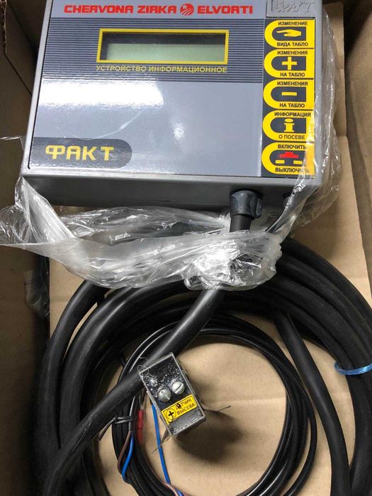 Система контроля высева семян сигнализация MONOSEM NG  KUHN Planter 3