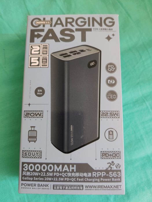 Павербанк Remax, 30000 mAh