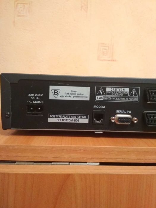 Тюнер-декодер для спутника Philips DSX 6010/91D