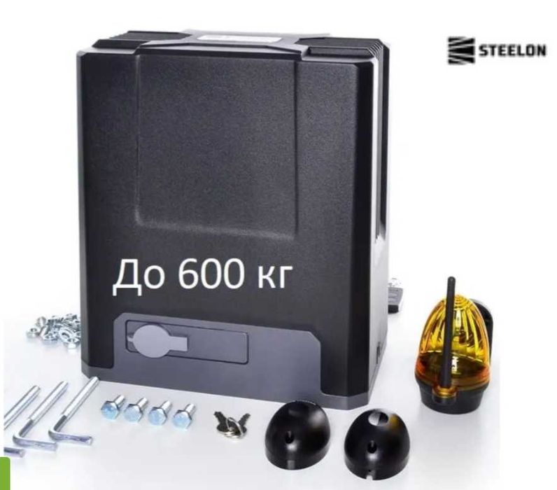 Автоматика для воріт Харків. Откатна ,розпашна гаражна.Монтаж,доставка