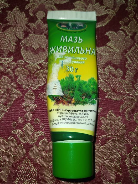 Можливо комусь знадобиться