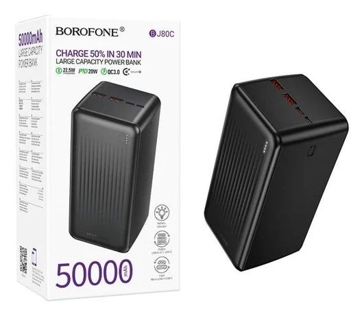 Power bank 50.000 mah,Borofone