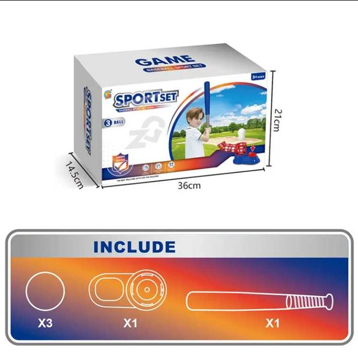 Wyrzutnia Baseballowa, do odbijania piłki do baseballa