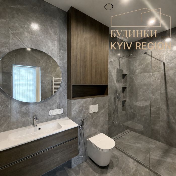 Продаж будинку  Hi-Tech ремонт меблі з басейном у КМ White Stone