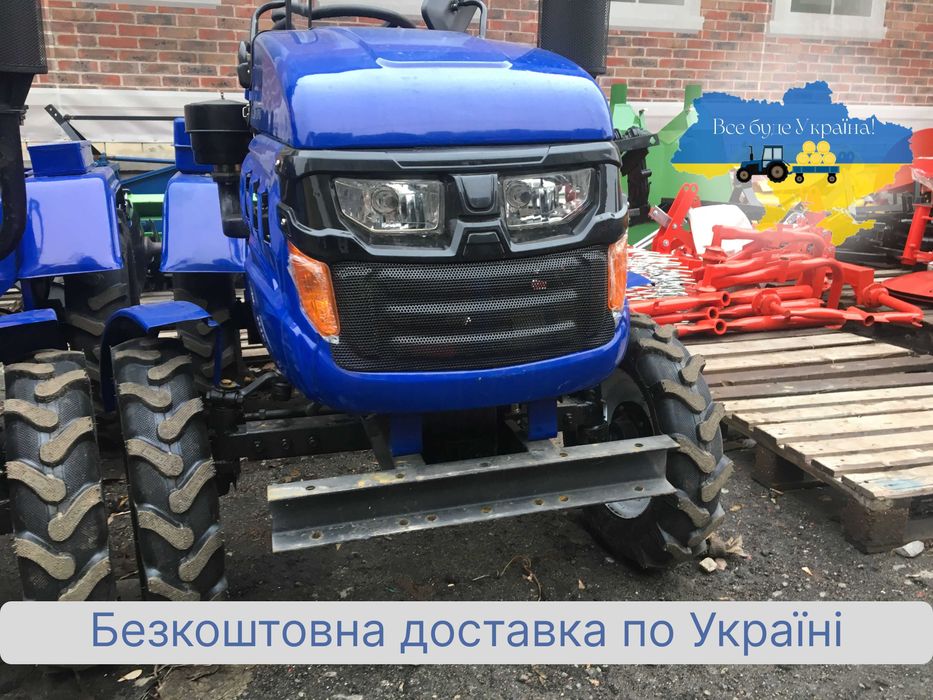 Трактор КЕНТАВР 160 Безкоштовна ДОСТАВКА масла в подарунок Кредит