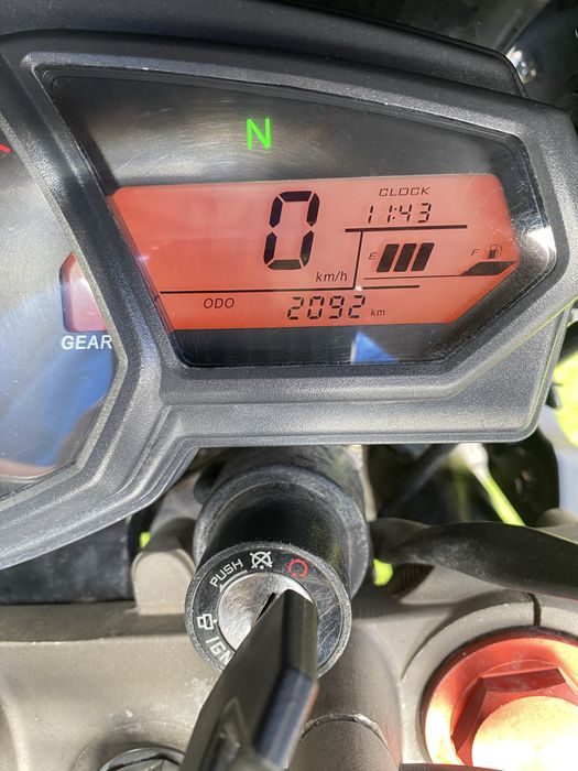 Шінрей,shineray x-trail