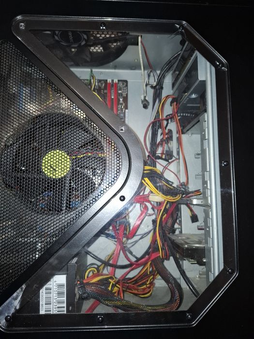 Komputer (stacja robocza) G.Skill