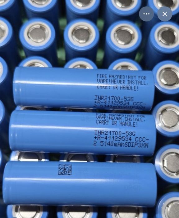 Акумулятори НОВІ ОРИГІНАЛ Samsung 53g2 5300 mAh 16a
