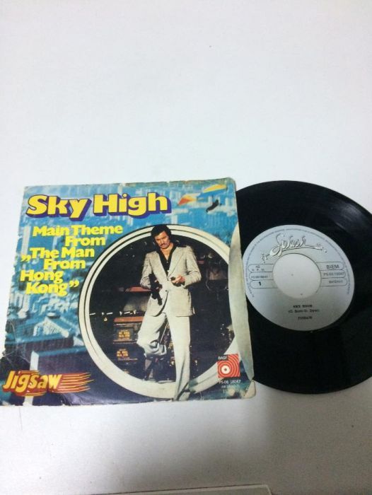 Discos Vinil - Lote x7 (3)