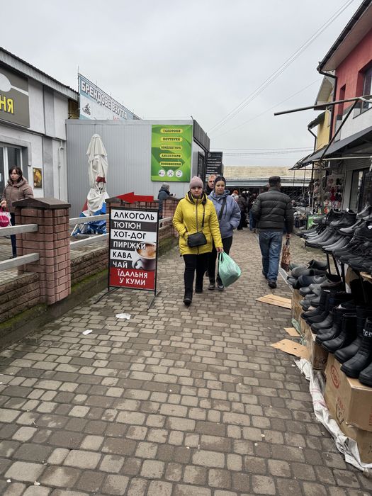 Продається магазин