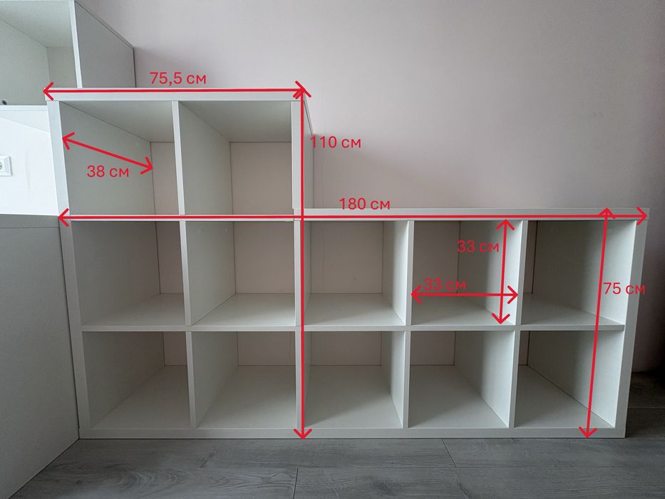 Комплект меблів стелаж + полиця (можна окремо)