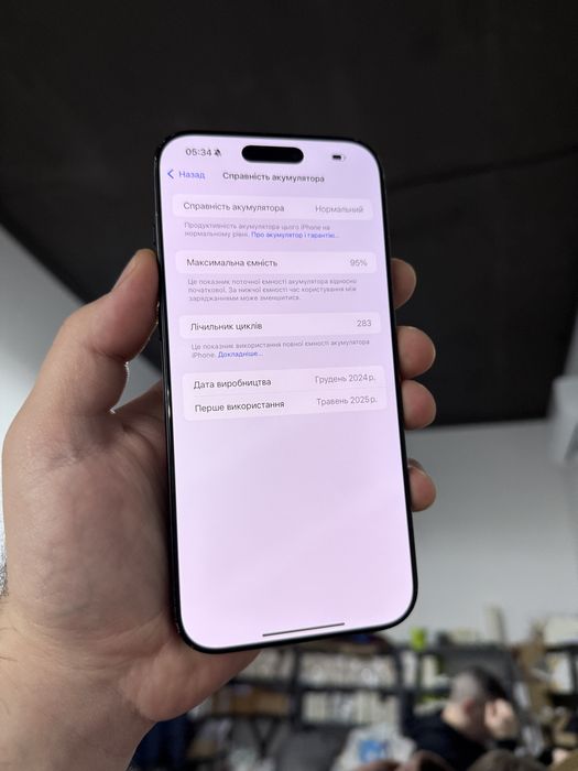 Apple iphone 16 Pro Max 256 gb neverlock 92% айфон Про Макс