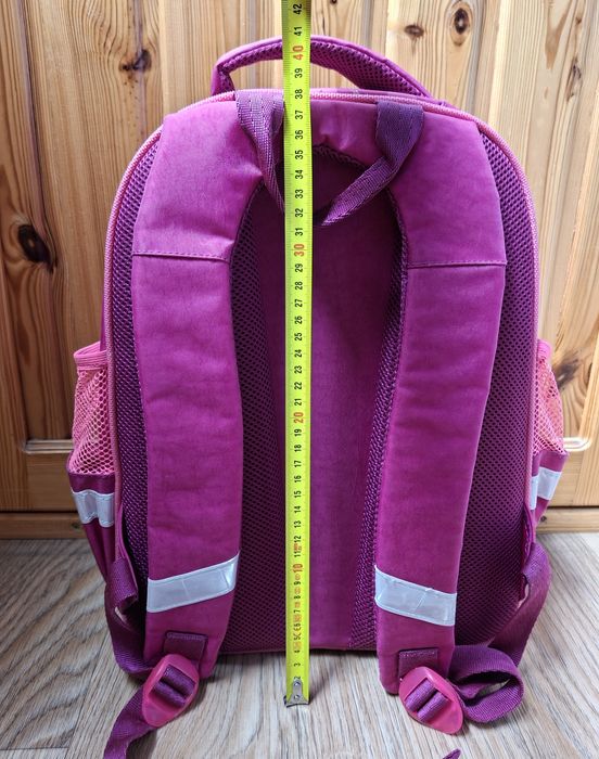 Школьный рюкзак Bagland для девочки