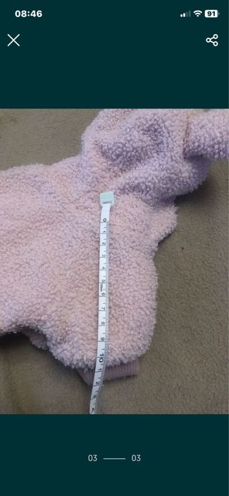 Курточка для мацьопи