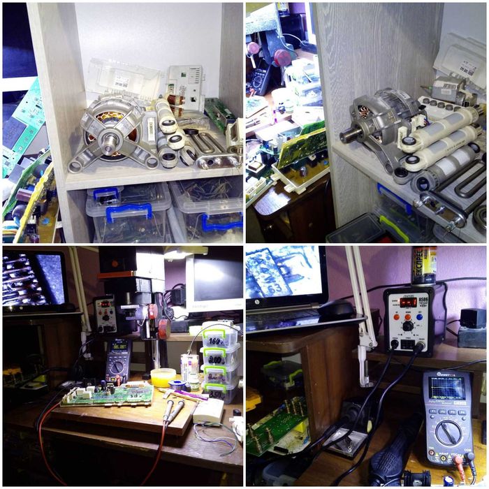 Ремонт побутової  та цифрової техніки(Лозова)