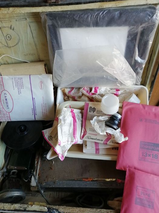 Фотоувеличитель винтажный,принадлежности для печати фотографий.