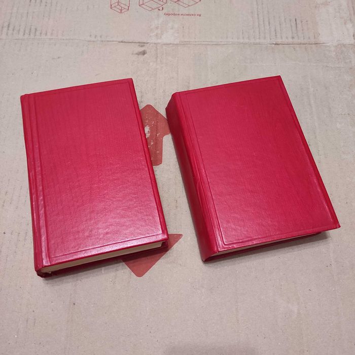 Граф Монте-Кристо. А.Дюма. Курское книжное издательство, 1955 г