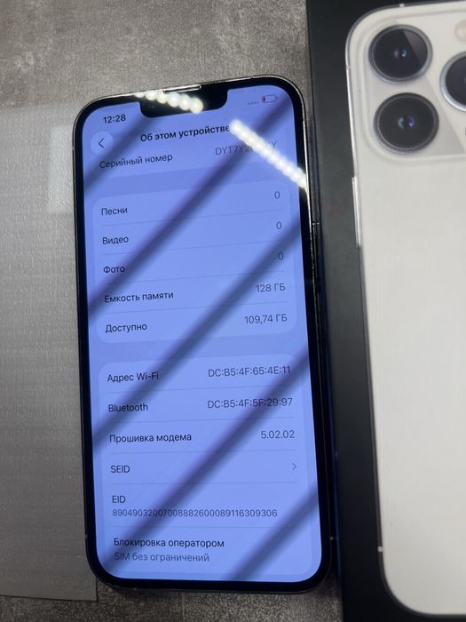 Iphone 13 Pro 128 gb Neverlock , Айфон 13 Про 128 гб