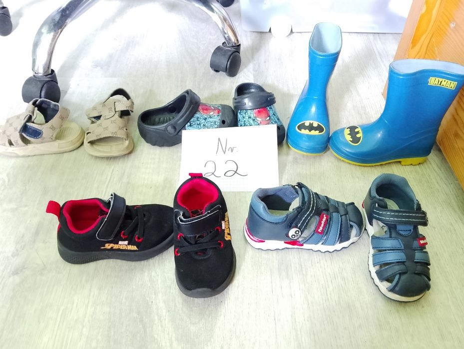 Sprzedam buty chłopięce