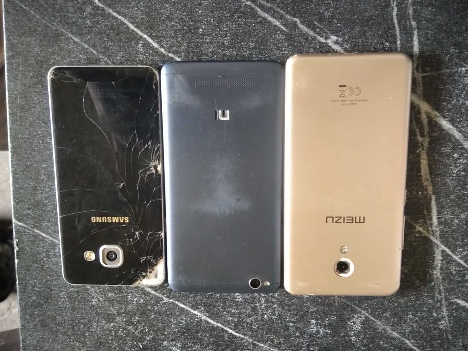 Телефон на обмен