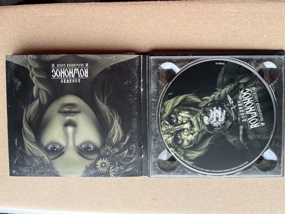 Donatan - Równonoc 2CD