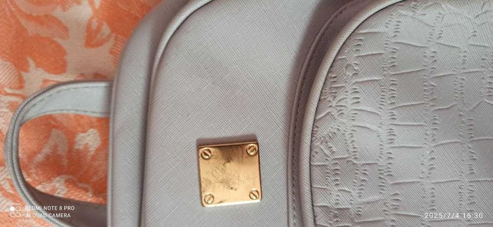 Рюкзак женский кожаный