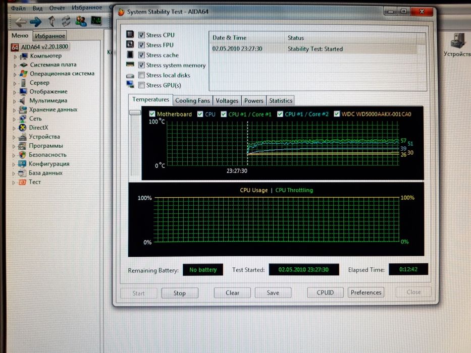 Intel core i3 2120. Asus P8H61-M LX3 R2.0. 16Gb RAM.
