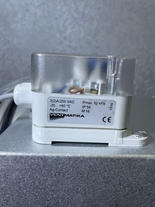 Калорифер електричний EKA NV 315-5.0-2f PTC/PS