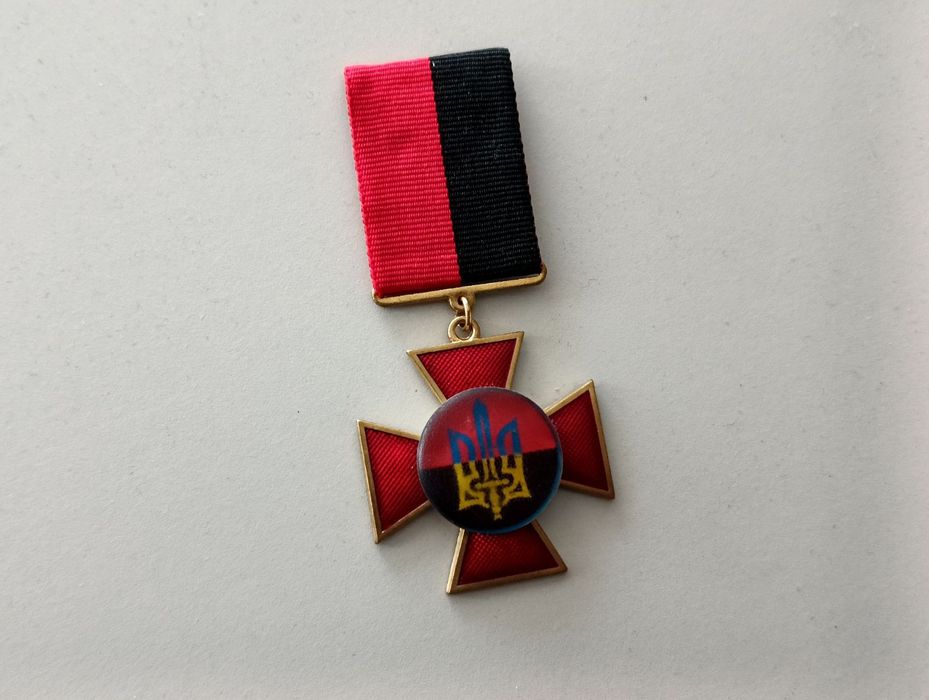 Хрест УПА. Нечастий!