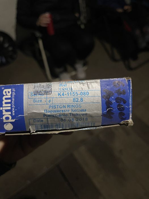 Продам кольца ваз 2108-09-099 без одного кольца