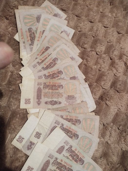 Бони разных стран, купоны Украины и приднестровья , боны ссср