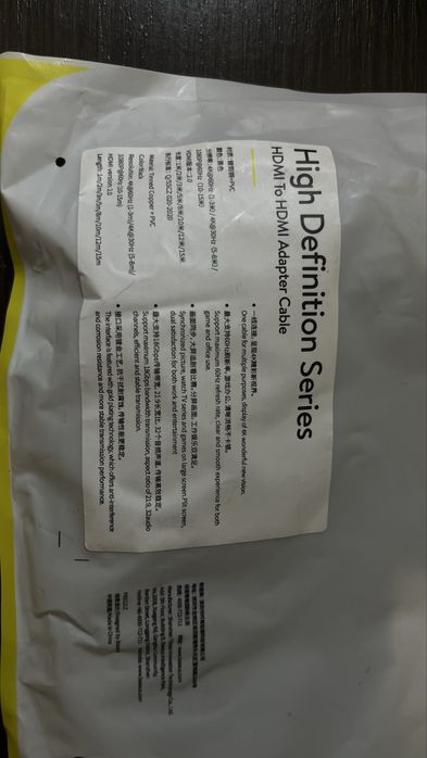 Кабель HDMI Baseus High Definition 4k Black •500см•300см•100см