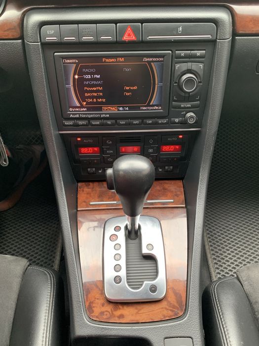 Audi A4 B7 6500$