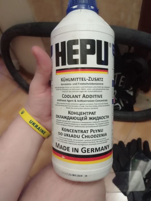 Концентрат охлаждающей жидкости антифриз HEPU Made in Germany (оригинал)