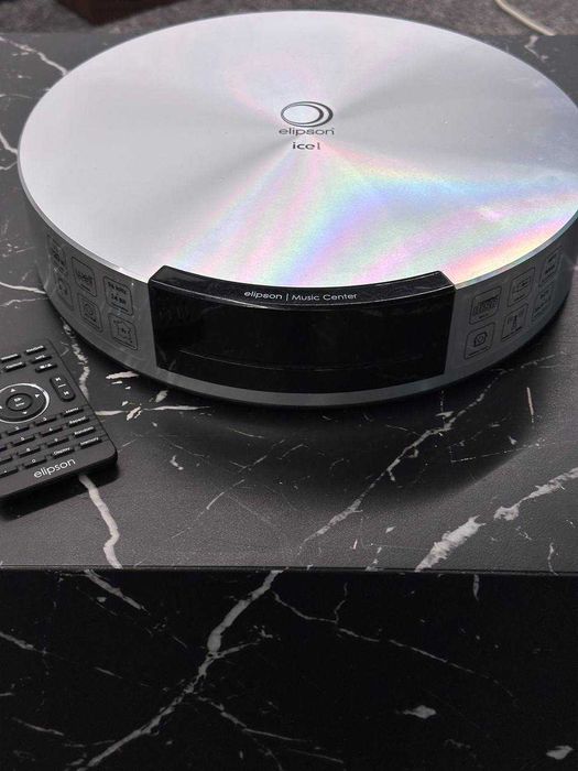 Стереоресівер Elipson Music Center